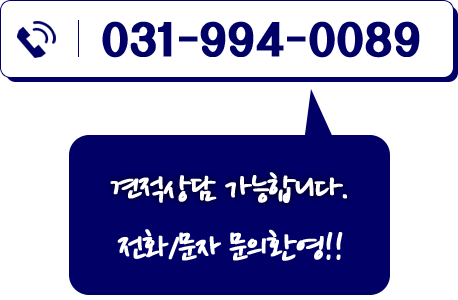 02-2039-3453 ȭ ȯ! 9~6